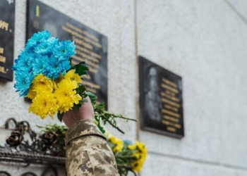 У Тернополі вшанують пам'ять Романа Лауса та Ярослава Омеляна