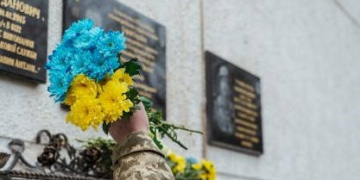 У Тернополі вшанують пам'ять захисника Валерія Гинди