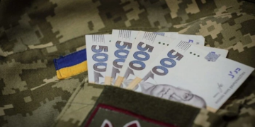 У Тернополі виділили допомогу військовим на спорядження