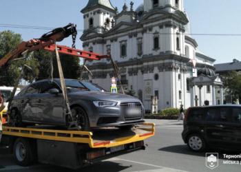 У Тернополі за серпень евакуювали 125 авто за паркування