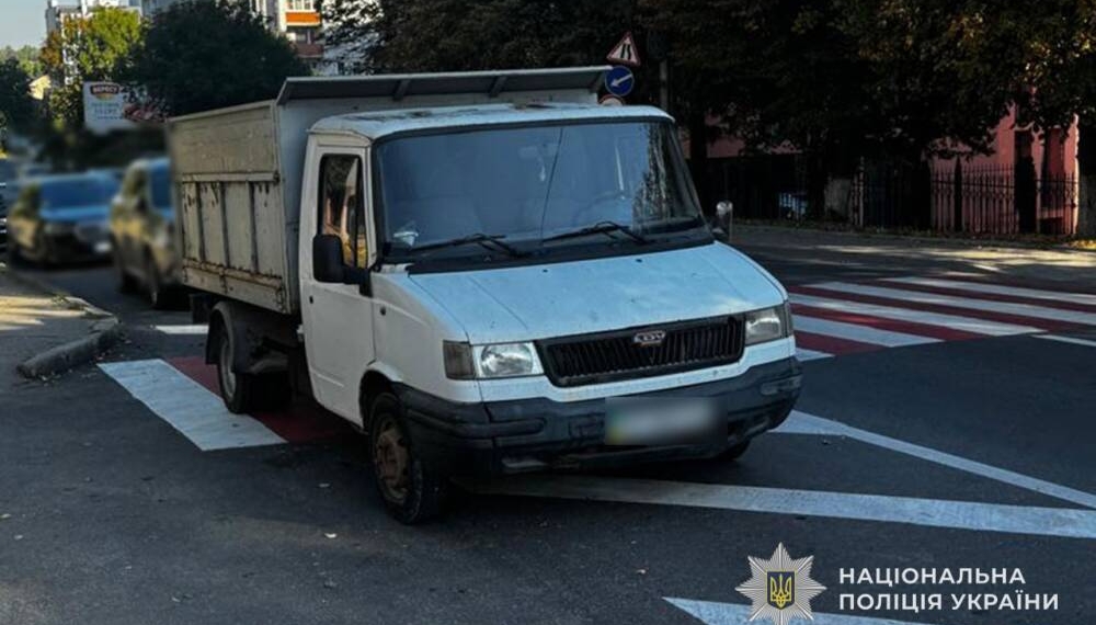 У Тернополі затримали серійного крадія вантажівки