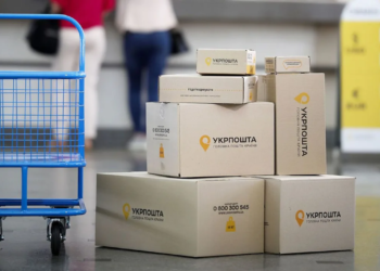 Укрпошта змінила правила роботи відділень під час тривог