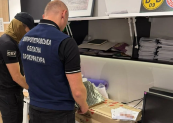 В Україні викрили масштабну схему збуту фальшивого Biopatid