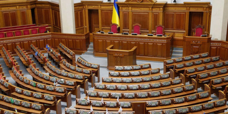 Верховна Рада планує працювати в укритті під час тривог