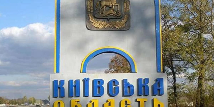 Ворожа атака на Київщину: є загиблі та руйнування