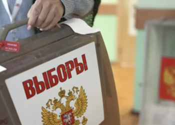 Вибори до Держдуми рф: примус та порушення на виборчих дільницях