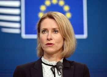 ЄС готує жорсткі візові обмеження для громадян РФ