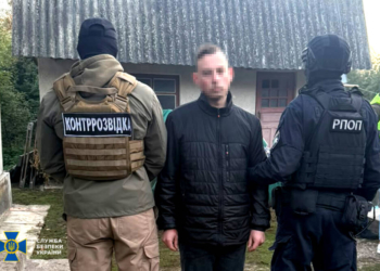підпал банку
