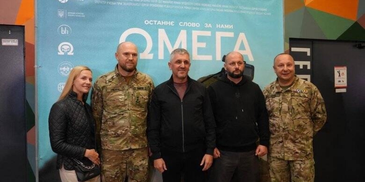 фільм "Омега"
