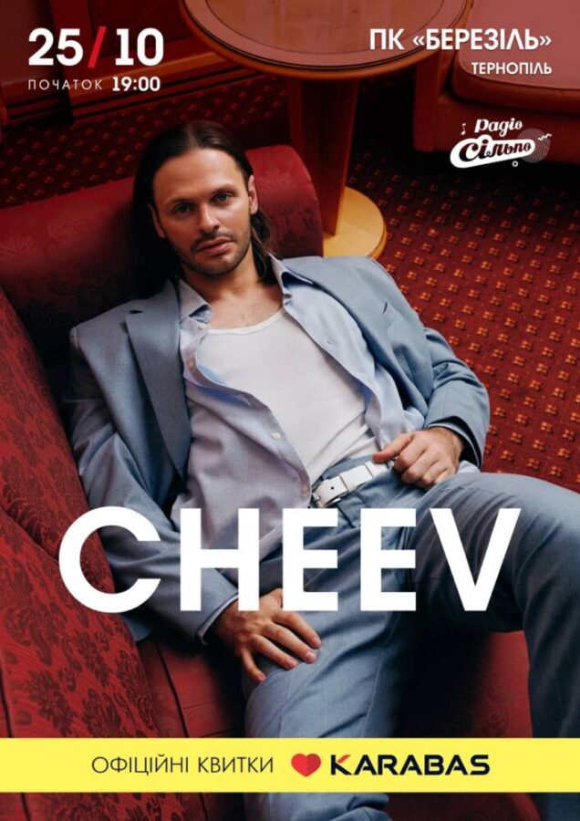 CHEEV