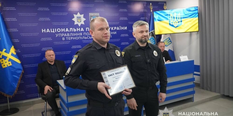 74 роки поліції охорони Тернопільщини: історія, технології, люди