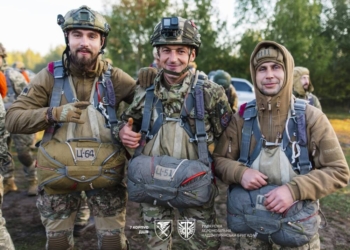 77 бригада