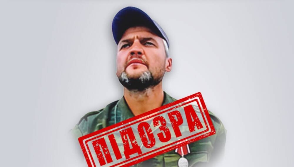 Житель Донецька воював проти ЗСУ та формував штурмові групи: СБУ оголосила підозру
