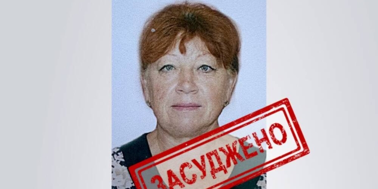 вирок за псевдореферендум