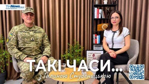 Віктор Сененький
