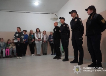 Безпека в школах Тернополя: навчання з поліцією та ДСНС
