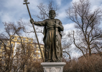 Болгарія повернула останки царя Самуїла з Греції