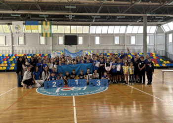 Чемпіонат із загальної фізичної підготовки у Тернополі
