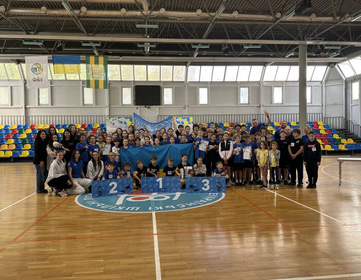 Чемпіонат із загальної фізичної підготовки у Тернополі