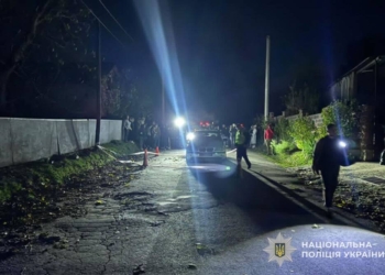 ДТП на Тернопільщині: поліція попереджає про небезпеку
