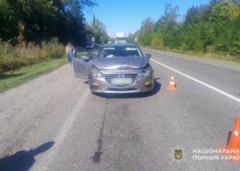 ДТП на Тернопільщині: травмувалася водійка Mazda