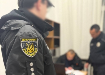 Екстрадиція банкіра з Тернопільщини: крав гроші клієнтів