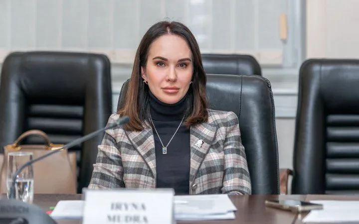 Ірина Мудра вийшла з СІЗО у справі «Форест Гамп»