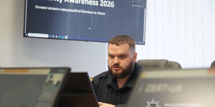 Кібербезпека для поліції: тренінг у Тернополі