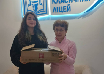 Ліцеїстка з Тернополя зібрала 25 тис. грн для військових
