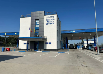 На кордоні з Молдовою зупинили рух через вибух