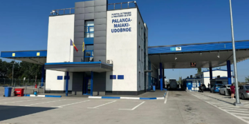 На кордоні з Молдовою зупинили рух через вибух