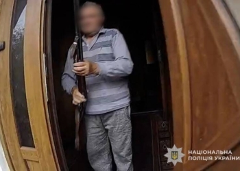 На Тернопільщині чоловік погрожував вбити поліцейських