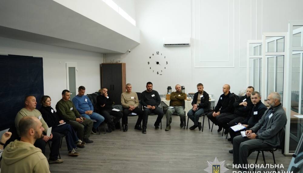 На Тернопільщині готують фасилітаторів для ветеранів