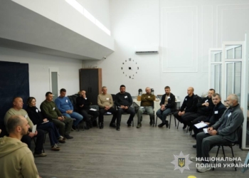 На Тернопільщині готують фасилітаторів для ветеранів