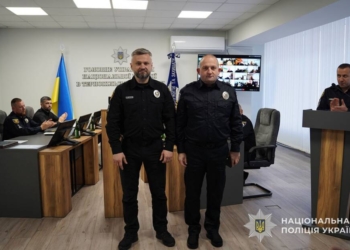 На Тернопільщині відзначили працівників дозвільної служби