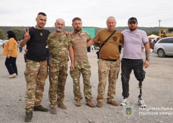 На Тернопільщині влаштували свято для ветеранів війни