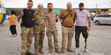 На Тернопільщині влаштували свято для ветеранів війни