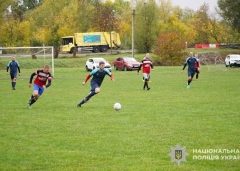 На Тернопільщині вшанували пам'ять загиблих правоохоронців