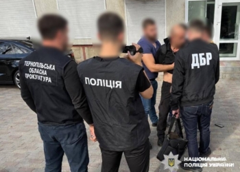 На Тернопільщині викрили корупціонера з Укртрансбезпеки