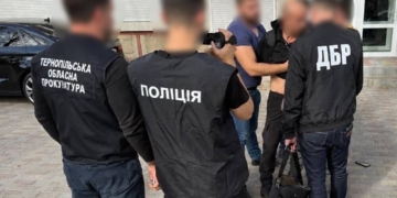 На Тернопільщині викрили корупціонера з Укртрансбезпеки