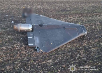 Небезпечні уламки дронів: поради поліції Тернопільщини
