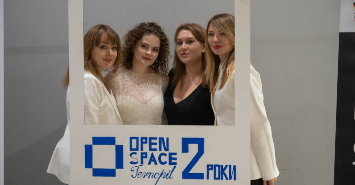 Open Space у Тернополі відзначив 2‑річчя: 16 000 відвідувачів