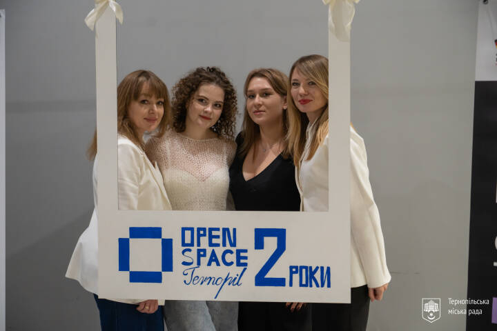 Open Space у Тернополі відзначив 2‑річчя: 16 000 відвідувачів