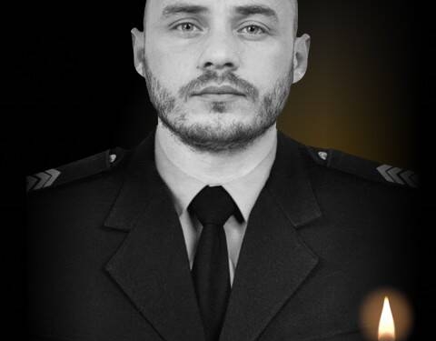 Пам’яті Героя: історія поліцейського Івана Нагайовського