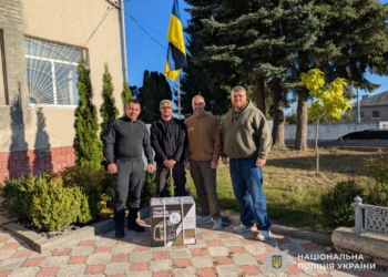 Підтримка ветеранів на Тернопільщині: допомога генераторами