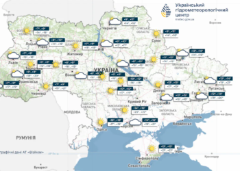 Погода в Україні 10 жовтня: тепло до +24 градусів