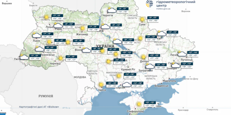 Погода в Україні 10 жовтня: тепло до +24 градусів
