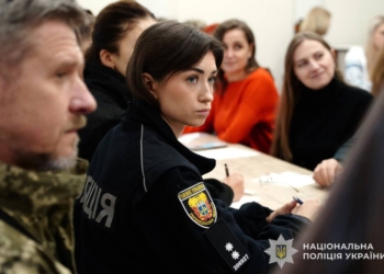 Поліцейські Тернопільщини написали Радіодиктант єдності