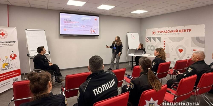 Поліцейські Тернопільщини обговорили безбар’єрність