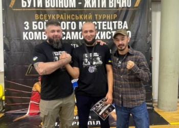 Поліцейський з Тернопільщини здобув срібло на турнірі ICO